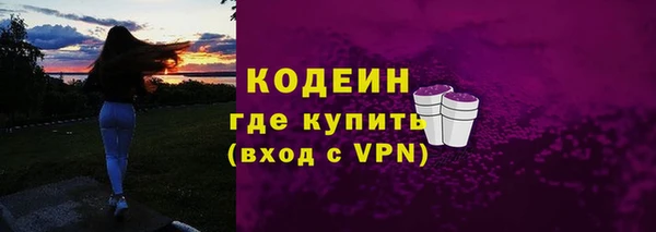 марки lsd Зеленодольск