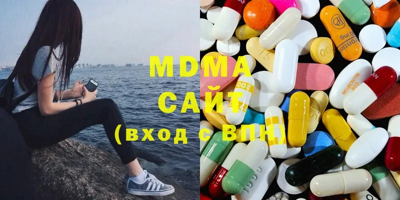 ссылка на мегу ТОР  Константиновск  MDMA VHQ  даркнет сайт 